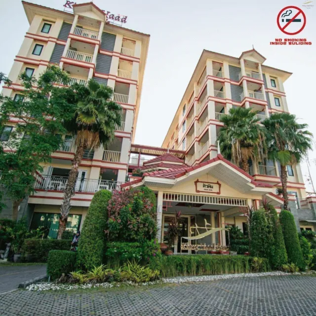Bilder från hotellet Kiang Haad Beach Hua Hin - nummer 1 av 79