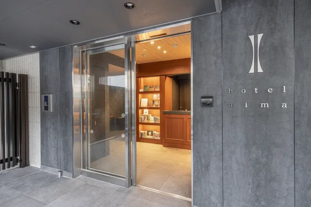 Bilder från hotellet hotel aima - nummer 1 av 100