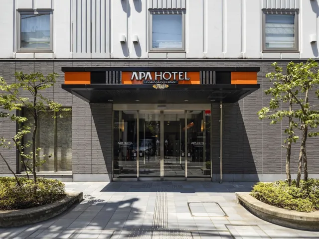 Bilder från hotellet APA Hotel Asakusabashi Ekimae - nummer 1 av 41