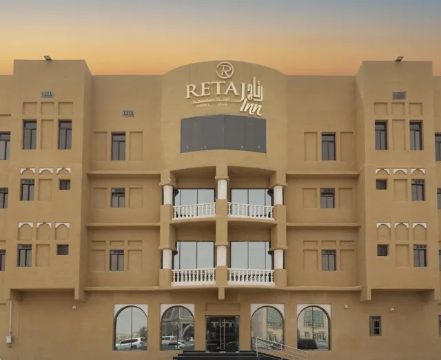 Bilder från hotellet Retaj Inn Al Wakrah - nummer 1 av 43