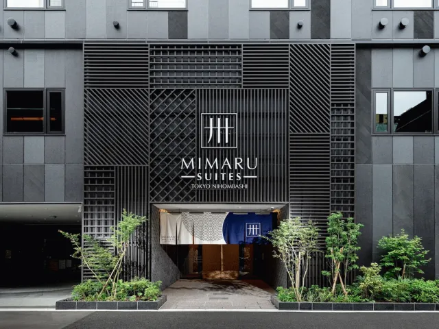 Bilder från hotellet Mimaru Suites Tokyo Nihombashi - nummer 1 av 46