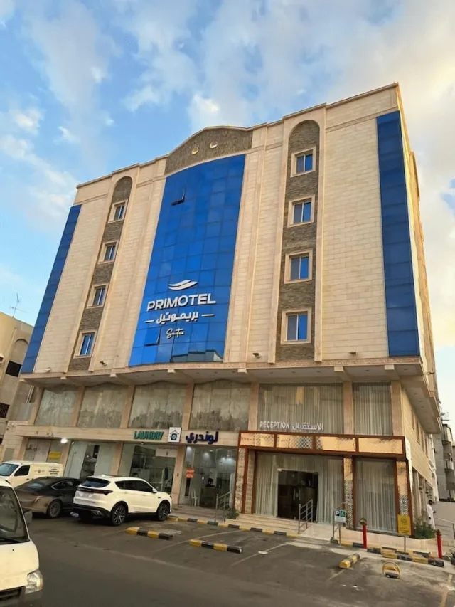 Bilder från hotellet PRIMOTEL Suites Al Salamah - nummer 1 av 10