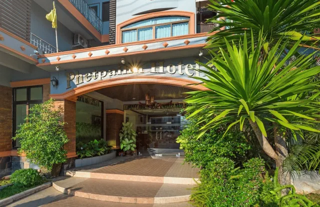 Bilder från hotellet Krabi Phetpailin Hotel - nummer 1 av 36