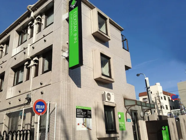 Bilder från hotellet Flexstay Inn Nakanobu - nummer 1 av 10