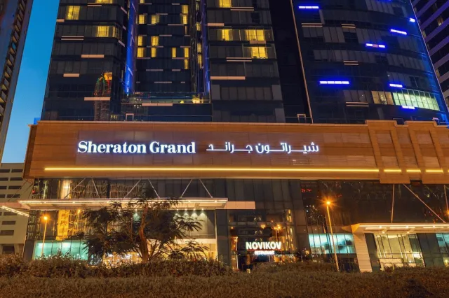 Bilder från hotellet Sheraton Grand Hotel, Dubai - nummer 1 av 100