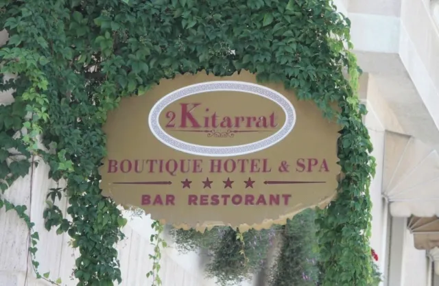 Bilder från hotellet 2 Kitarrat Boutique Hotel & SPA - nummer 1 av 10