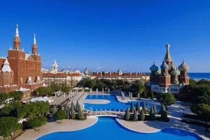 Bilder från hotellet Kremlin Palace - nummer 1 av 150