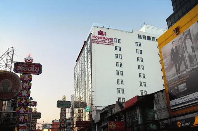 Bilder från hotellet Hotel Royal Bangkok @ Chinatown - nummer 1 av 83