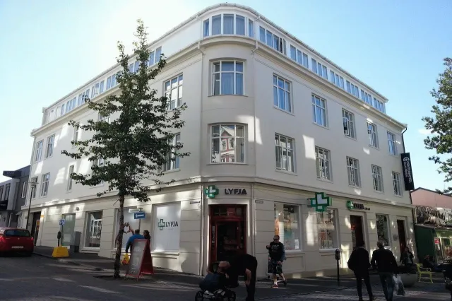 Bilder från hotellet CenterHotel Skjaldbreid - nummer 1 av 71