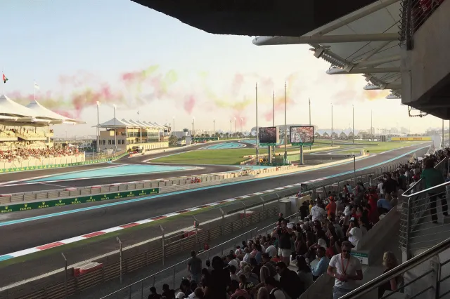 Bilder från hotellet Formel 1 i Abu Dhabi - nummer 1 av 27