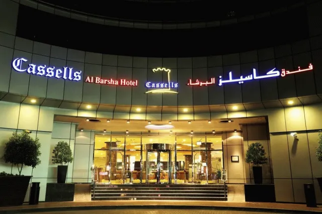 Bilder från hotellet Cassells Al Barsha Hotel - nummer 1 av 16