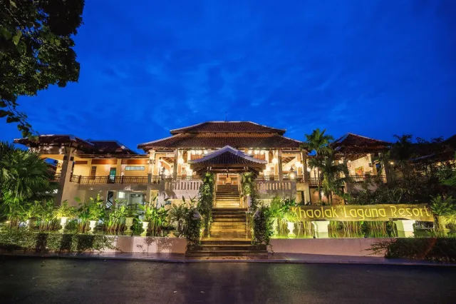 Bilder från hotellet Khaolak Laguna Resort - nummer 1 av 59