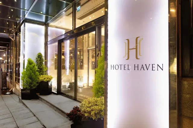 Bilder från hotellet Hotel Haven - nummer 1 av 21