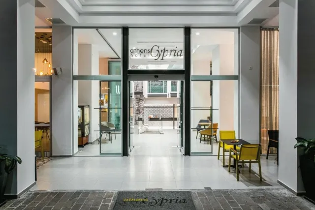 Bilder från hotellet Athens Cypria Hotel - nummer 1 av 10