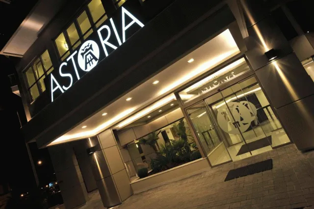 Bilder från hotellet Astoria Hotel Thessaloniki - nummer 1 av 11