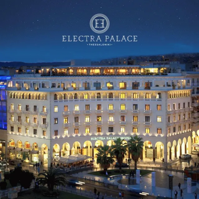 Bilder från hotellet Electra Palace Thessaloniki - nummer 1 av 15