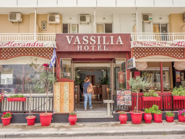Bilder från hotellet Vassilia Hotel - nummer 1 av 12